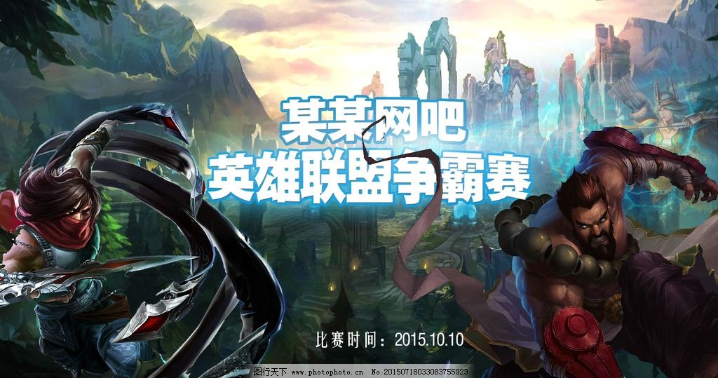 S15小组赛揭幕战:T1 vs GEN,Faker ShowMaker巅峰对决 S15小组赛揭幕战:T1 vs GEN,Faker ShowMaker巅峰对决